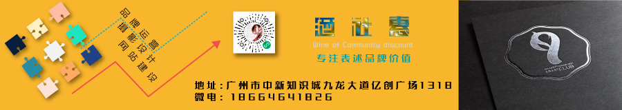 承接摄影、平面设计，视频特效，品牌全案